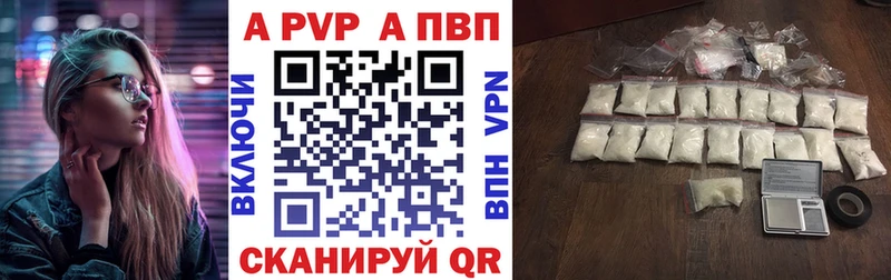 Хочу наркоту Гдов COCAIN Меф мяу мяу ГАШ Alpha-PVP Марихуана