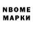 Метадон VHQ Creative Sales