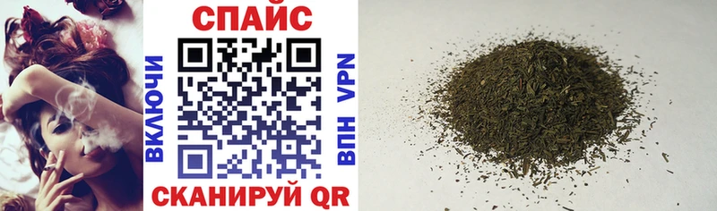 БУТИРАТ 1.4BDO  OMG ТОР  Гдов 