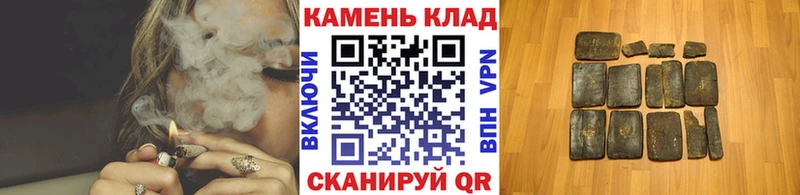 Гашиш Premium  Гдов 