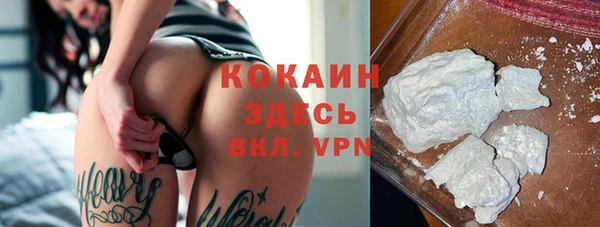 мескалин Аркадак