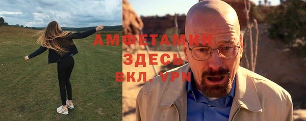 мескалин Аркадак