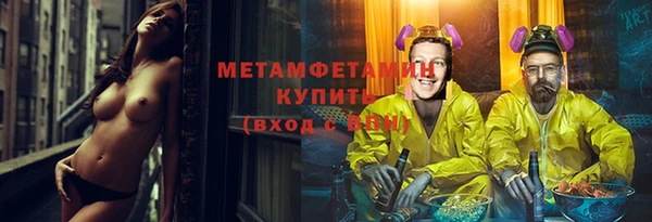 мескалин Аркадак