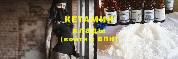 мескалин Аркадак