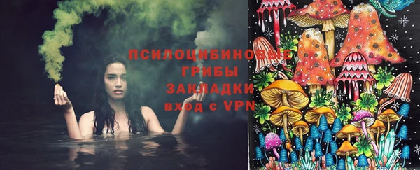 мескалин Аркадак