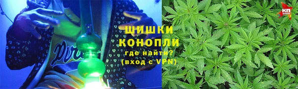 кокаин Арсеньев