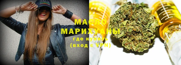 мескалин Аркадак