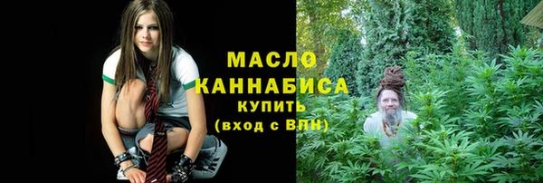 кокаин Арсеньев