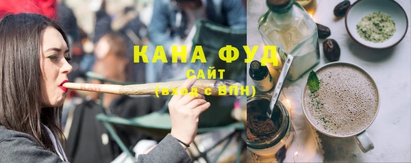 кокаин Арсеньев