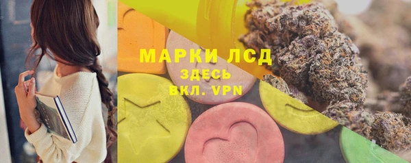 мескалин Аркадак