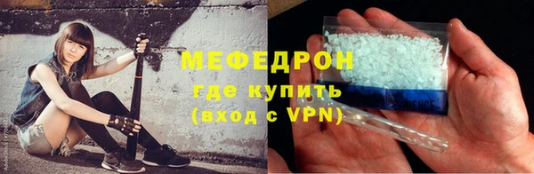 мескалин Аркадак
