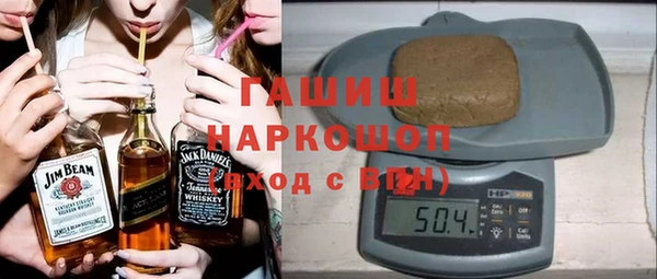 MESCALINE Армянск