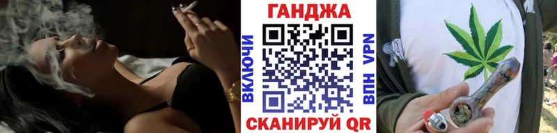 Каннабис индика  Гдов 